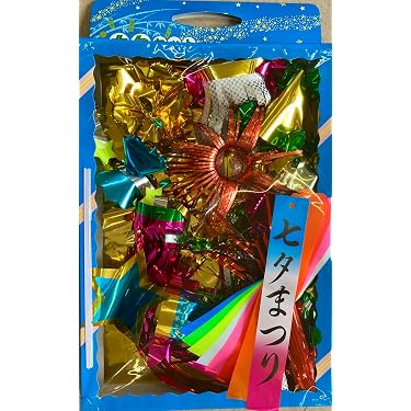 Amazon.co.jp 最新リリース: パーティーグッズ の新着ランキングです。